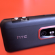 Illustration for article titled HTC Evo 3D: Oh My God Make It Stop Hurting